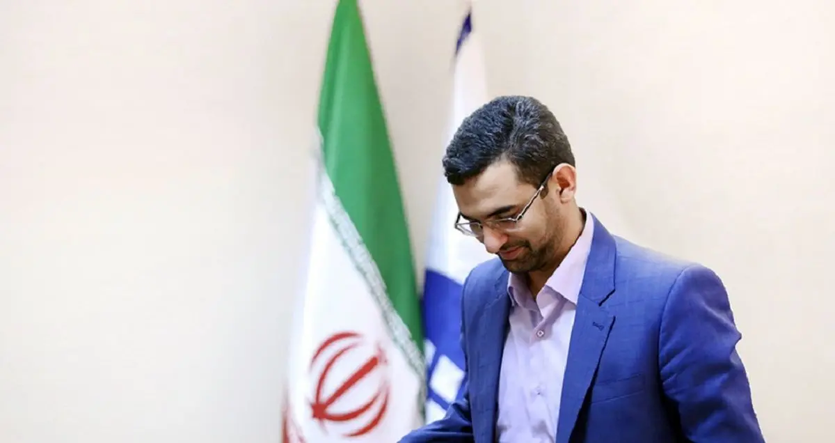 آذری جهرمی: ۱۴۰۰ گیگابیت به ظرفیت زیرساخت اضافه می‌شود