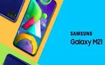 مشخصات گوشی گلکسی M21 سامسونگ معلوم شد
