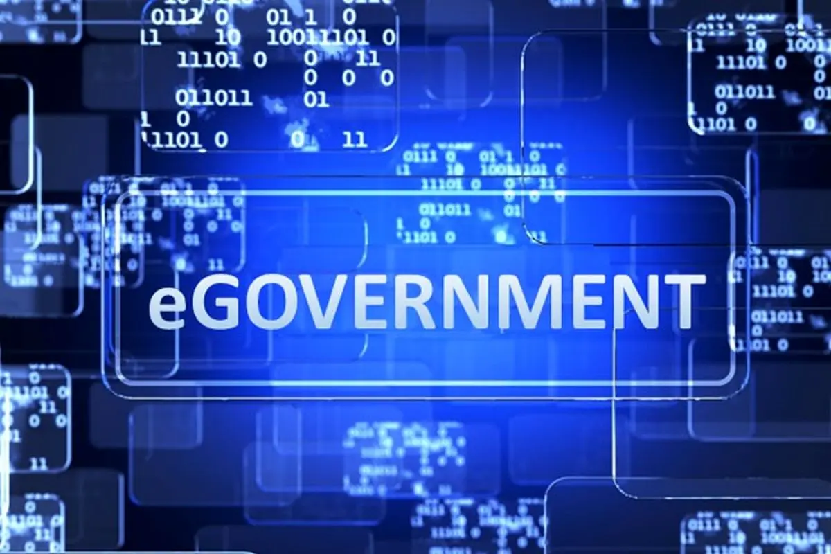 ابلاغ مصوبات سیزدهمین جلسه‌ی شورای اجرایی فناوری اطلاعات به دستگاه‌های اجرایی کشور