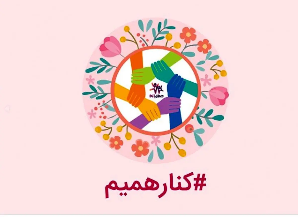 وام بدون کارمزد به افراد و کسب وکارها