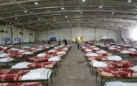 نمایشگاه بین‌المللی تهران، بیمارستانی 2 هزار تختخوابی شد