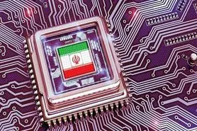 برنامه های زیرساخت ارتباطی برای سال جدید اعلام شد