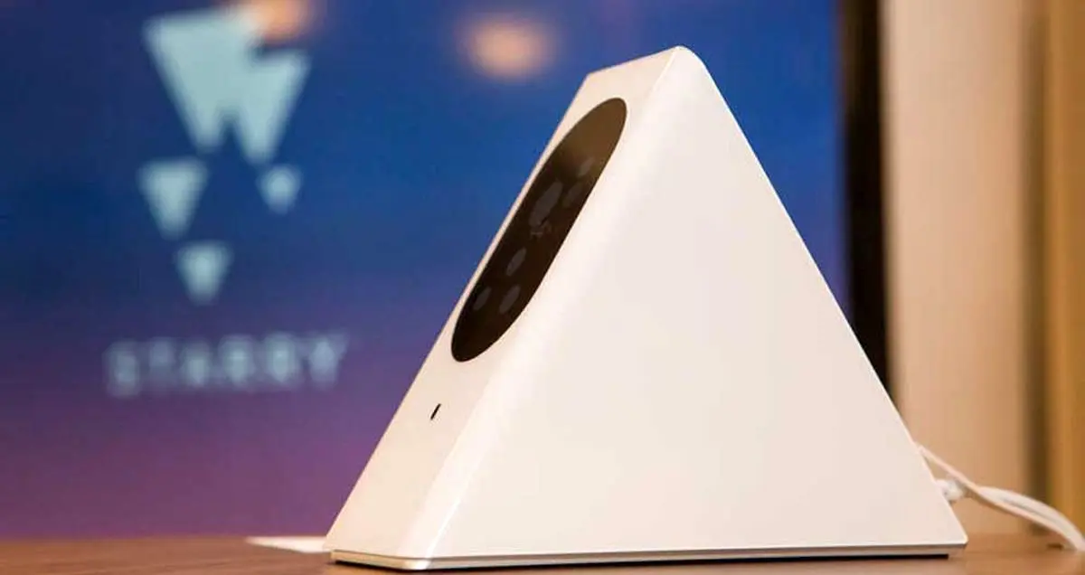 رویای اینترنت گیگابایتی برا عموم مردم به حقیقت می پیوندد