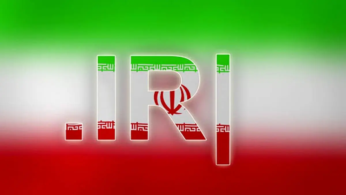 یک میلیون و ۲۰۰هزار سایت ایرانی تا پایان سال ۹۸ ثبت شده‌اند