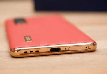 مقایسه شارژرهای هواوی و اوپو با شارژر مخصوص گلکسی S20 اولترا