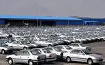قیمت روز خودروهای داخلی چگونه محاسبه می شود؟