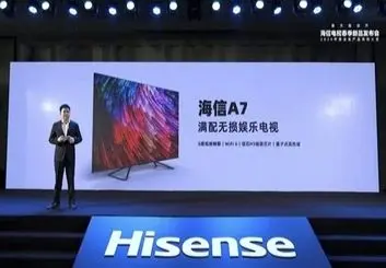 تلویزیون هوشمند هایسنس با Wi-Fi نسل ششم رونمایی شد