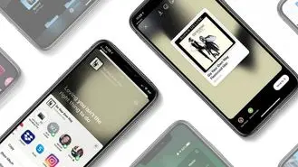 اپل اولین بتای عمومی iOS 13.4.5 و iPadOS 13.4.5 را منتشر کرد