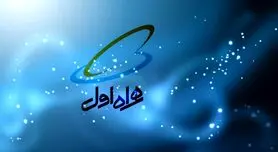 ماموریت همراه اول در دوره کرونا به جامعه دیجیتال کشور ثابت شد