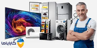 چگونه خدمات کاراباما در این شرایط بحرانی اقتصاد کشور به سود مردم خواهد بود!