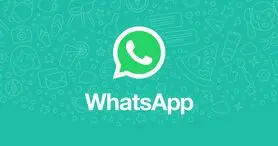 تماس تصویری واتساپ به 8 نفر افزایش یافت!