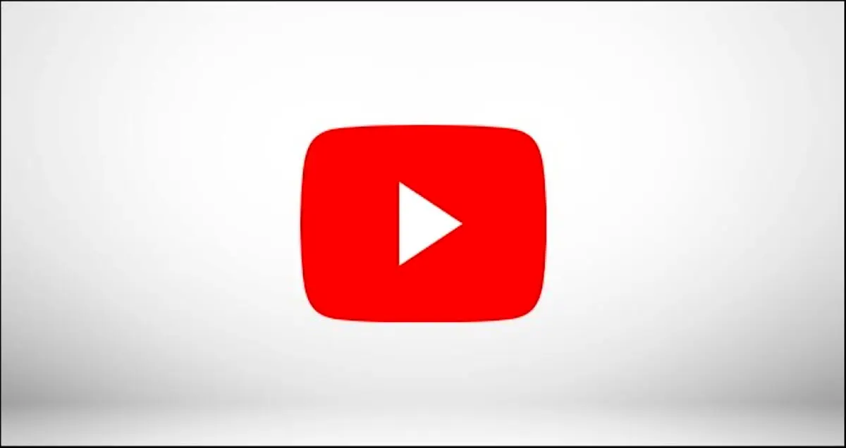 آموزش غیرفعال کردن هشدارهای یوتیوب در آیفون و اندروید