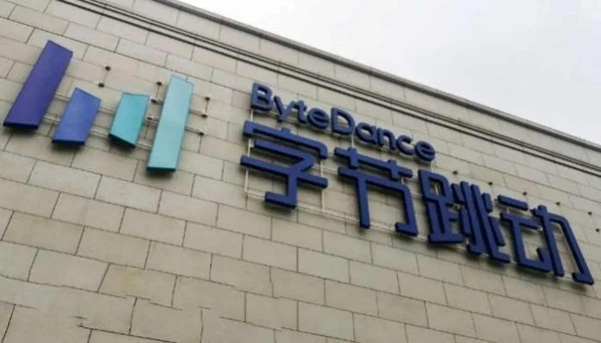 دولت چین به مالک تیک‌تاک دستور داد تا اجرای برنامه Feishu را متوقف کند