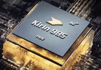 رونمایی هوآوی از عضو جدید چیپست‌های 5G؛ تراشه پرچمدار و مدرن Hisilicon Kirin 985