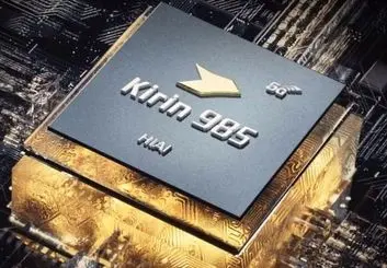 رونمایی هوآوی از عضو جدید چیپست‌های 5G؛ تراشه پرچمدار و مدرن Hisilicon Kirin 985