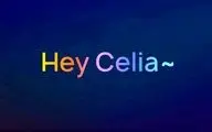 با «سیلیا» (Celia) دستیار صوتی هوشمند هوآوی آشنا شوید