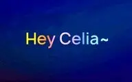 با «سیلیا» (Celia) دستیار صوتی هوشمند هوآوی آشنا شوید