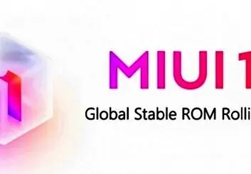 شیائومی گوشی‌های قدیمی خود را با اندروید ۱۰ و MIUI 11 آپدیت می‌کند