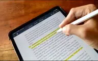 آموزش نشانه گذاری و حاشیه نویسی فایل‌های PDF در آیپد