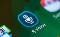 سامسونگ دستیار صوتی S Voice را از ماه ژوئن غیرفعال خواهد کرد