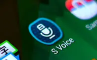 سامسونگ دستیار صوتی S Voice را از ماه ژوئن غیرفعال خواهد کرد