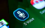 سامسونگ دستیار صوتی S Voice را از ماه ژوئن غیرفعال خواهد کرد