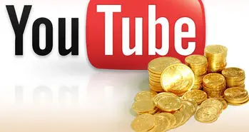 آموزش کسب درآمد از یوتیوب