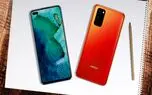 گوشی های Honor 30 و Honor 30 Pro رونمایی شدند