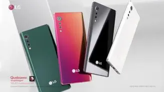 مشخصات گوشی پرچمدار LG Velvet قبل از رونمایی منتشر شد