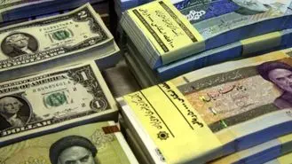 ریال ایران بی‌ارزش‌ترین پول جهان است!