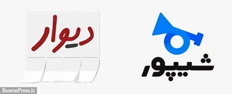 آیا حباب قیمتی خودرو با روند «توافقی» پلتفرم‌های آنلاین از بین خواهد رفت؟