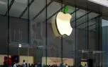 اپل ۱۸ میلیون دلار برای حل شکایت FaceTime هزینه خواهد کرد