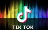 اپلیکیشن TikTok به بیش از 2 میلیارد دانلود در نسخه iOS و اندروید رسید