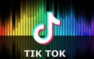 اپلیکیشن TikTok به بیش از 2 میلیارد دانلود در نسخه iOS و اندروید رسید