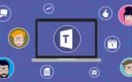 رشد ۷۰ درصدی کاربران Microsoft Teams؛ رقابت با Zoom نزدیک‌تر شد