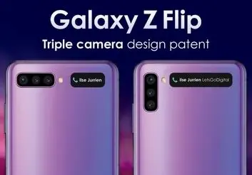نسل بعدی Galaxy Z Flip سه دوربین در پشت دارد