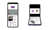 اپلیکیشن‌های محبوب دنیا خود را با حالت Flex در گلکسی Z Flip سامسونگ سازگار می‌کنند