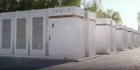 تسلا متقاضی دریافت حق امتیاز تامین انرژی برق در انگلیس شد