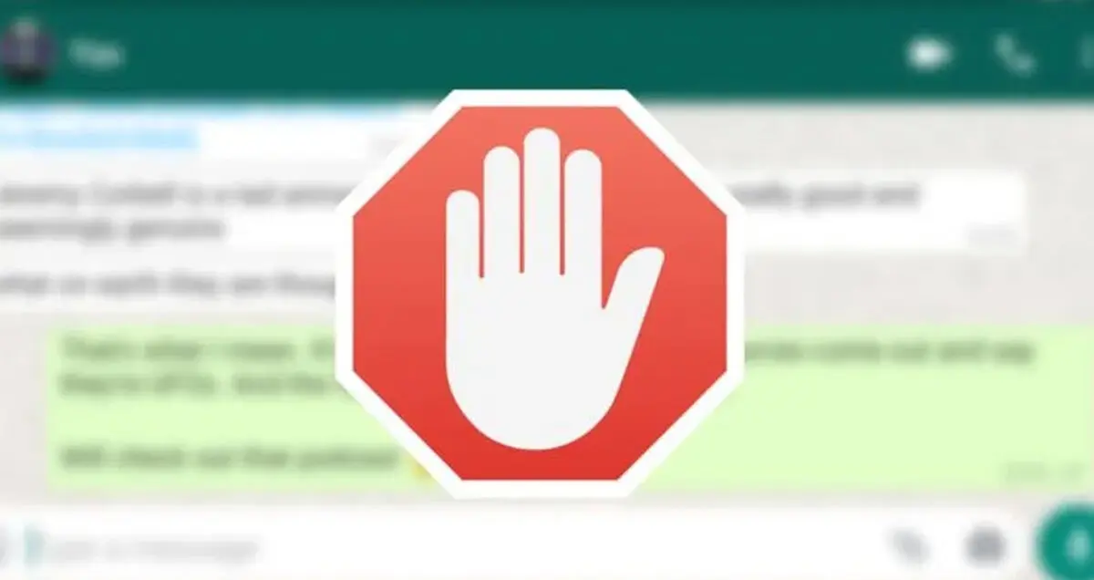 هنگام بلاک کردن مخاطب در واتس اپ چه اتفاقی می افتد؟