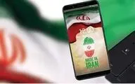 اسامی شرکت‌های تولیدکننده گوشی اعلام شد