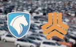 لیست قیمت های جدید سایپا و ایران خودرو با نظر شورای رقابت