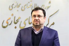 اطلاعات لو رفته از تلگرام به نحو دیگری منعکس شد