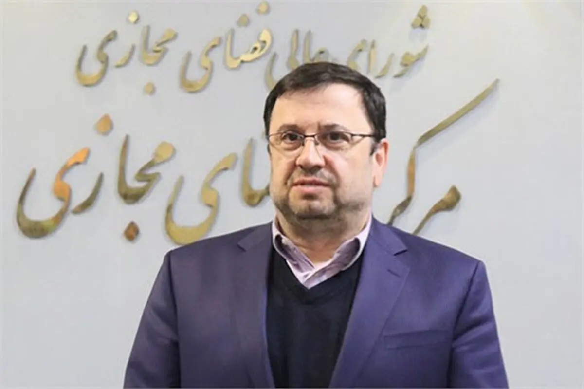 اطلاعات لو رفته از تلگرام به نحو دیگری منعکس شد