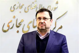 اطلاعات لو رفته از تلگرام به نحو دیگری منعکس شد