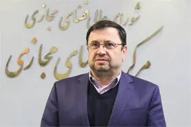 اطلاعات لو رفته از تلگرام به نحو دیگری منعکس شد