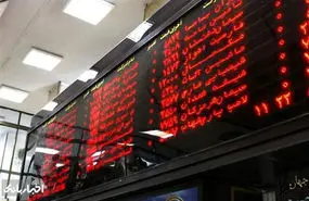 تابلوی جدید بورس مزین به نام استارتاپ‌ها