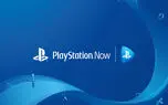 تعداد کاربران سرویس PlayStation Now به 2.2 میلیون نفر رسید