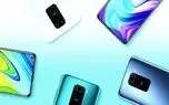 گوشی Redmi 10X با زوم 30 برابری نمونه‌ای از یک دوربین حرفه‌ای خواهد بود