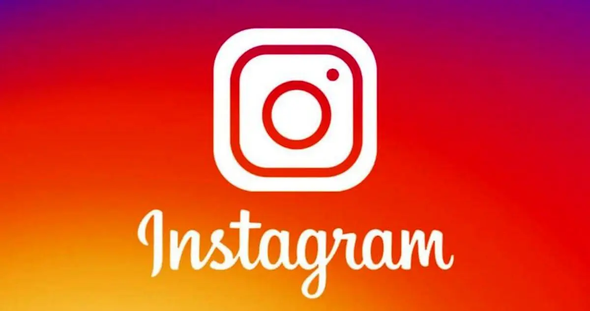 قابلیت جدید اینستاگرام؛ تماس تصویری 50 نفره!