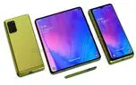 جزییات منتشر شده از پتنت سامسونگ Galaxy Fold 2
